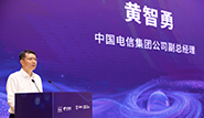 星辰聚智·才啟未來(lái)：2025世界人工智能大會(huì) 中國(guó)電信發(fā)布系列前沿能力及AI產(chǎn)品